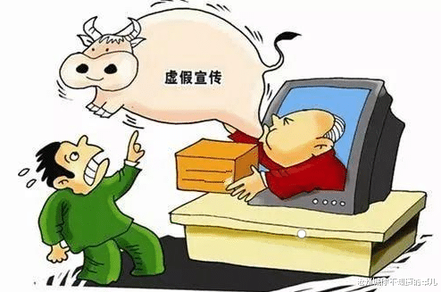 77777788888王中王中2014,警惕虚假宣传落实,构建解答解释落实
