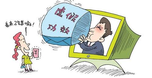 刘伯温四肖八码凤凰网免费版仔细释义、解释与落实、实证解答解释落实