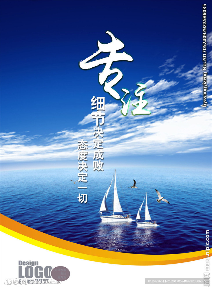 7777788888精准管家婆免费的警惕虚假宣传-全面释义、解释与落实、精准解答解释落实