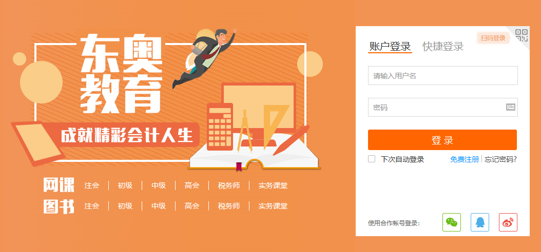 一码一肖100%的资料,警惕虚假宣传、全面解答、精准解答解释落实