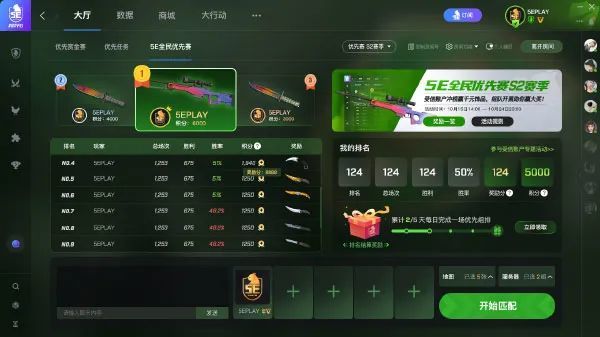 最准一肖一码100%精准的评论请全面2释义、解释与落实、详细解答解释落实