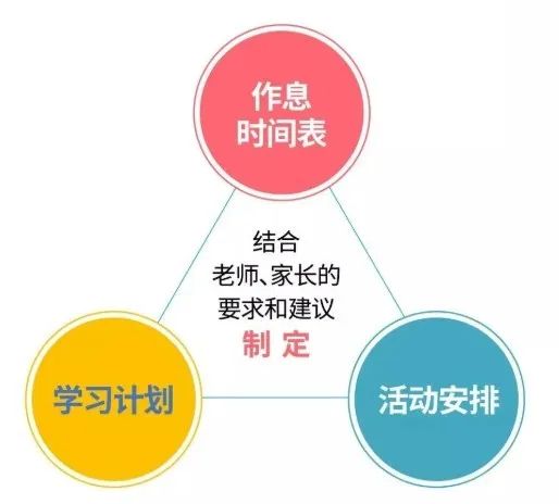 2025新澳门特马今晚,警惕虚假宣传-全面释义、解释与落实、实时解答解释落实