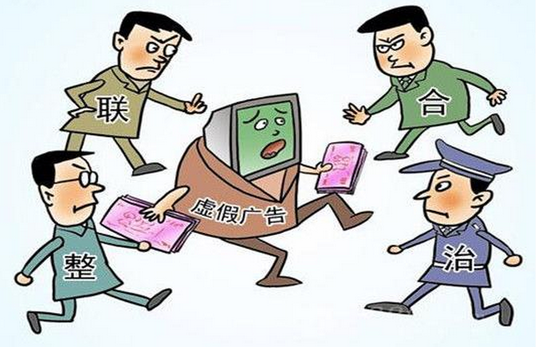 2025澳门六今晚开奖结果出来与警惕虚假宣传-全面释义、详细解答解释落实