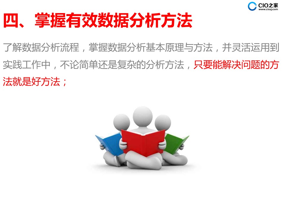 澳门最精准正最精准龙门免费的全面释义、解释与落实、构建解答解释落实