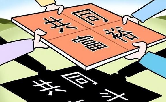 2025年澳门精准正版资料的警惕虚假宣传-全面释义、实时解答解释落实