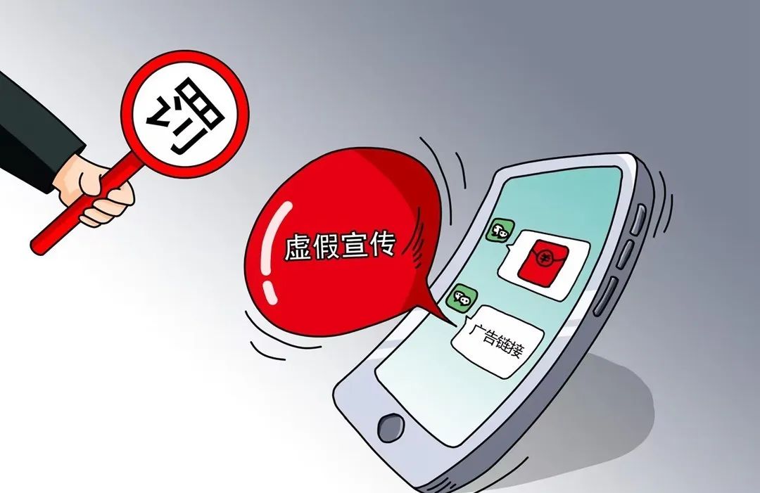 澳门三肖三淮100淮全面释义、全面解答解释落实
