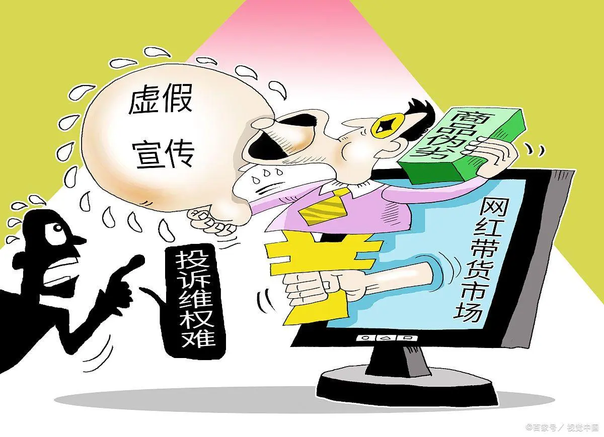 新澳门内部资料精准大全警惕虚假宣传、全面解答与解释、精准解答解释落实