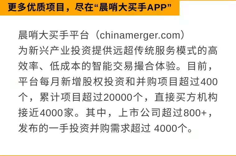 2025年新澳门天天开彩资料,警惕虚假宣传,详细解答解释落实