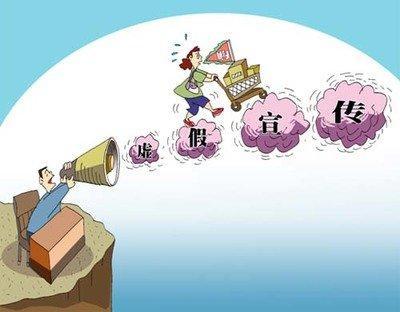 7777788888新澳门、警惕虚假宣传-全面释义、时代解答解释落实