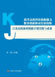 62827cσm澳彩资料查询平台精选解析、解释与落实、统计解答解释落实