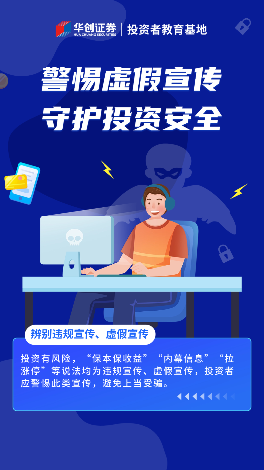 新澳门2025正版免费公开详细解答、解释与落实、实证解答解释落实