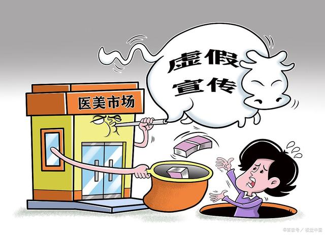 澳门一肖一码100%正确答案警惕虚假宣传、全面解答与解释、综合解答解释落实