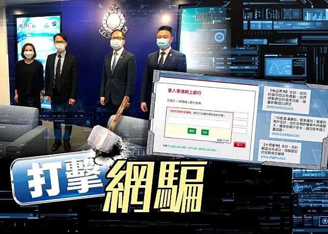 一肖中特香港的警惕虚假宣传-构建解答解释落实
